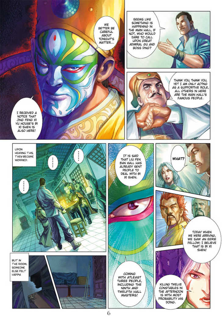 Hero Chapter 2 page 6 - Chapter 2