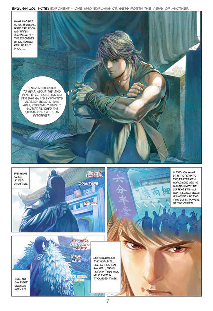 Hero Chapter 2 page 7 - Chapter 2