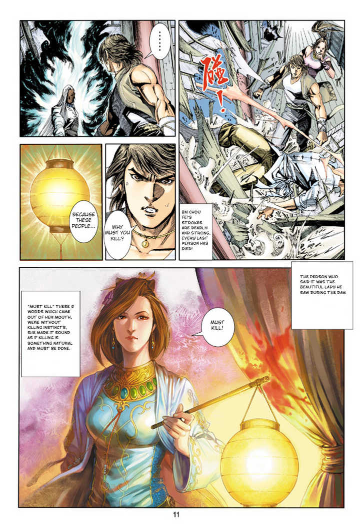 Hero Chapter 3 page 11 - Chapter 3