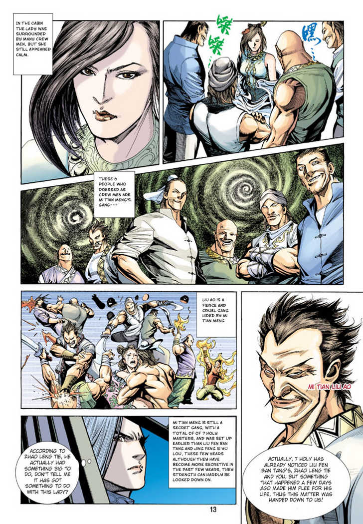 Hero Chapter 3 page 13 - Chapter 3