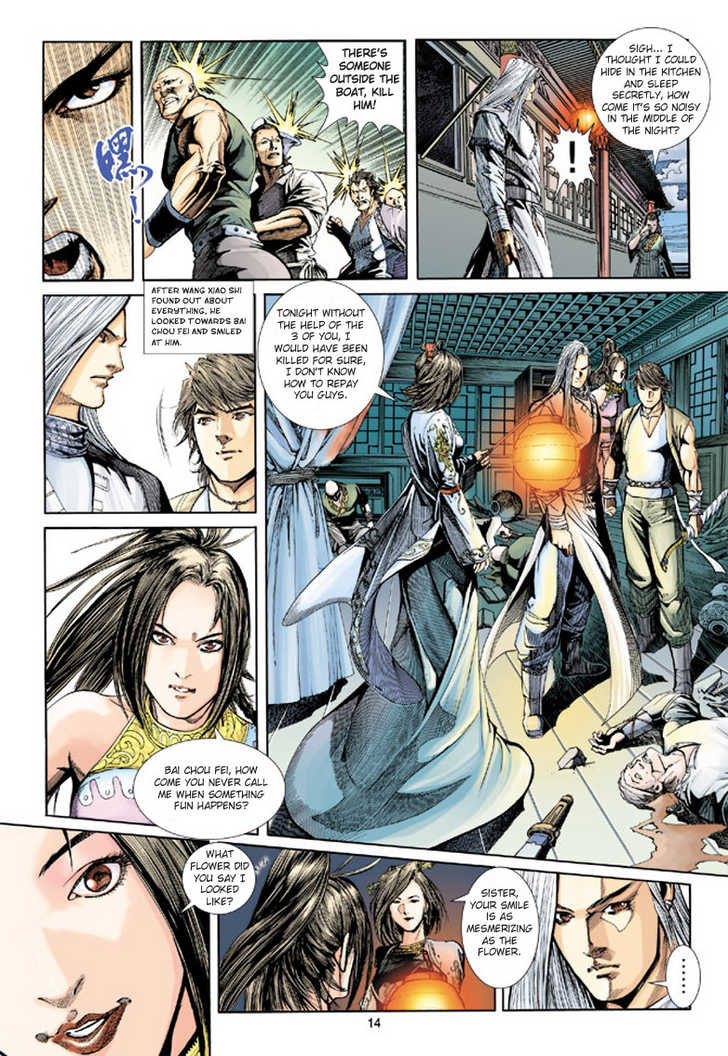 Hero Chapter 3 page 14 - Chapter 3