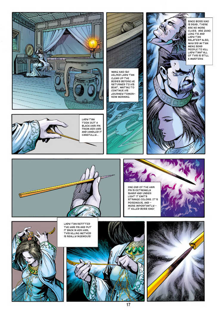 Hero Chapter 3 page 17 - Chapter 3