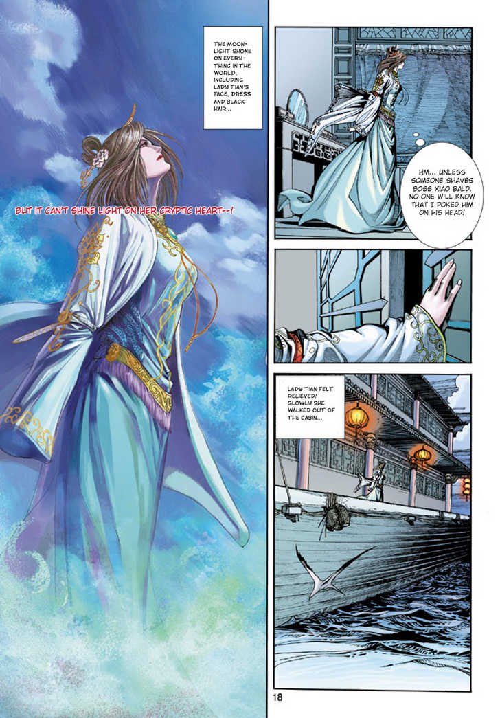 Hero Chapter 3 page 18 - Chapter 3