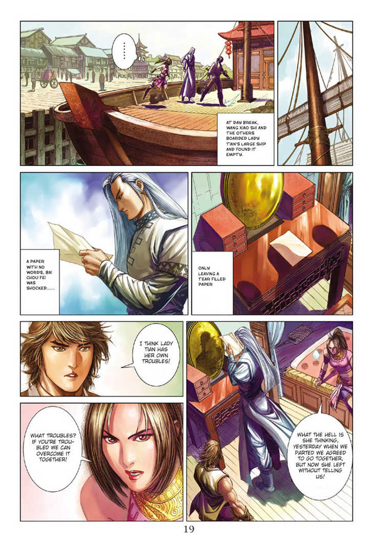 Hero Chapter 3 page 19 - Chapter 3