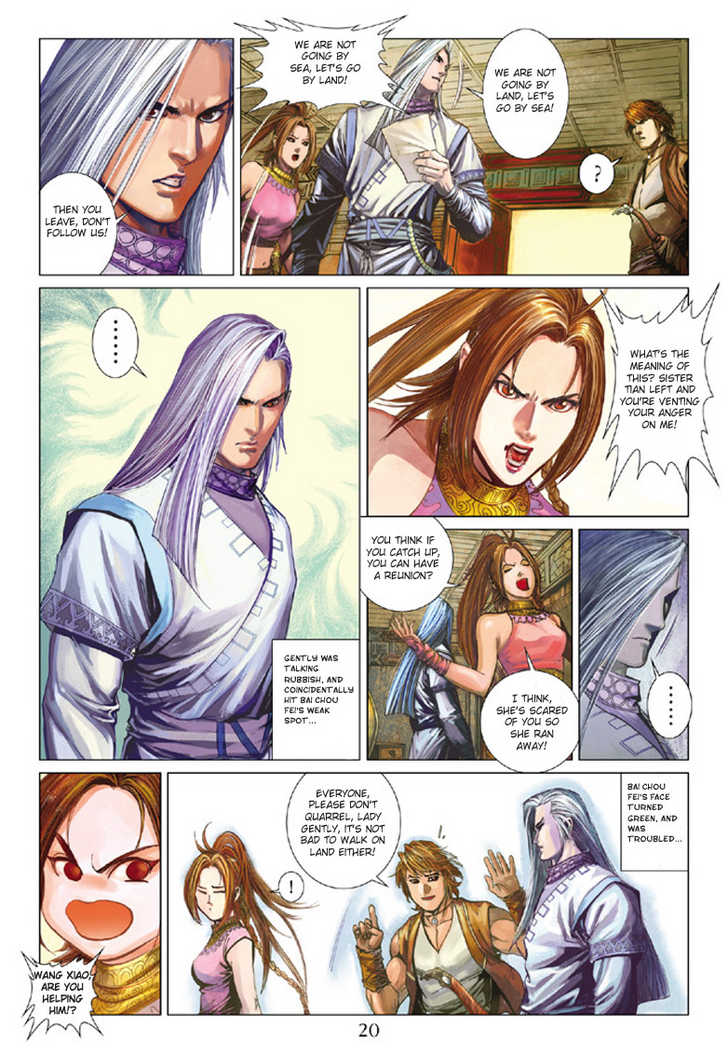 Hero Chapter 3 page 20 - Chapter 3