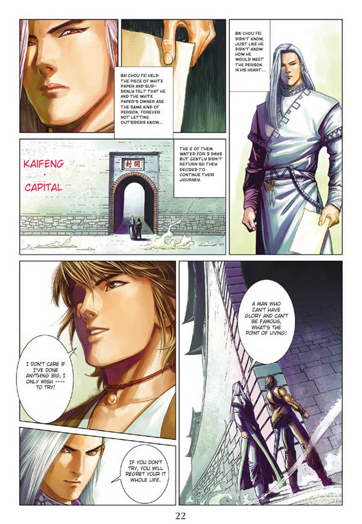 Hero Chapter 3 page 22 - Chapter 3