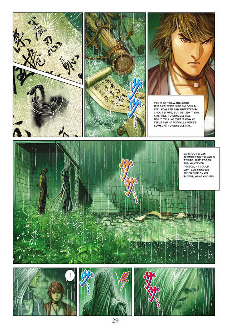 Hero Chapter 3 page 29 - Chapter 3