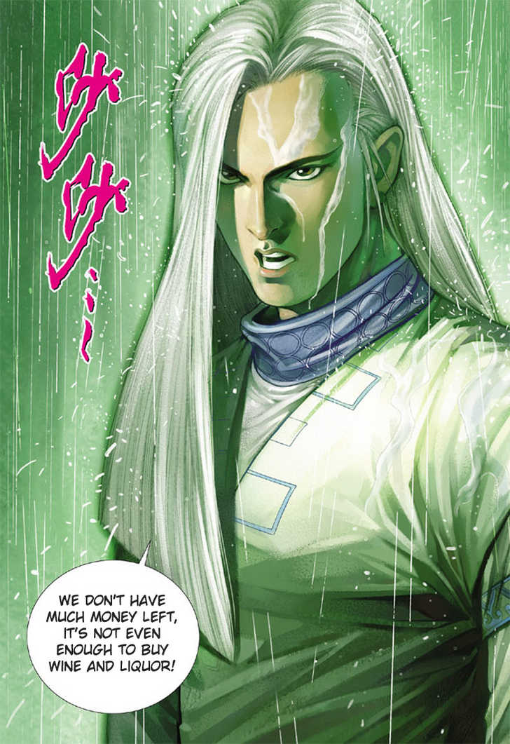 Hero Chapter 3 page 30 - Chapter 3