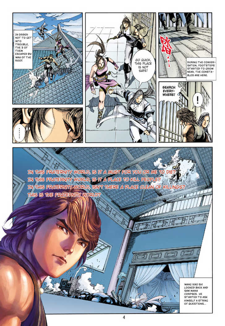 Hero Chapter 3 page 4 - Chapter 3