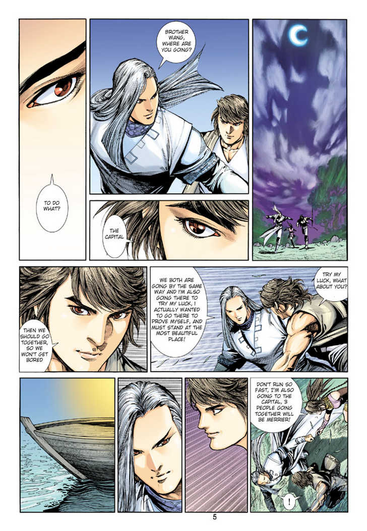 Hero Chapter 3 page 5 - Chapter 3