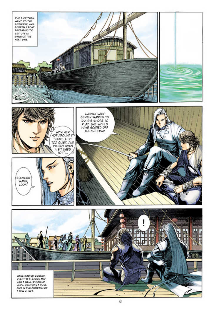 Hero Chapter 3 page 6 - Chapter 3