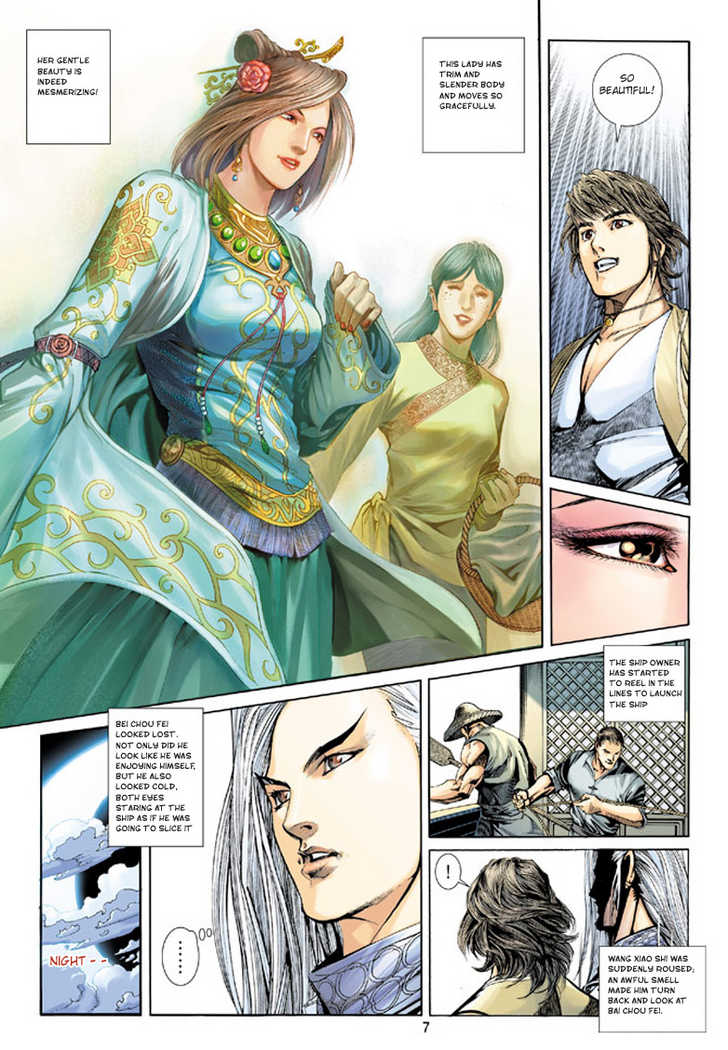 Hero Chapter 3 page 7 - Chapter 3