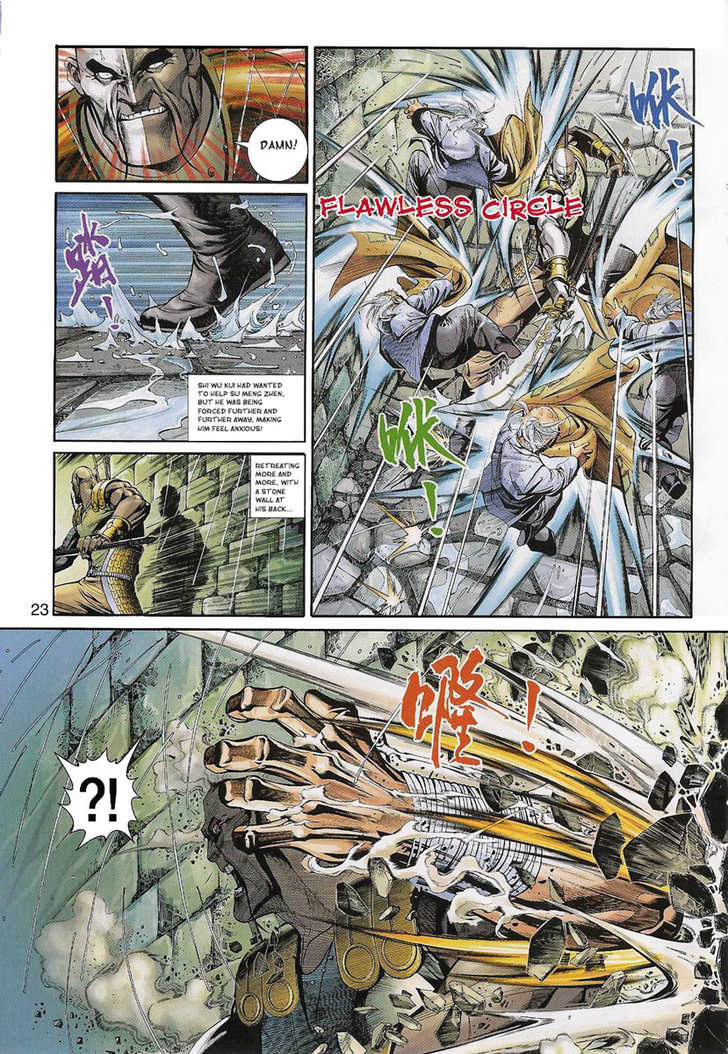 Hero Chapter 4 page 23 - Chapter 4