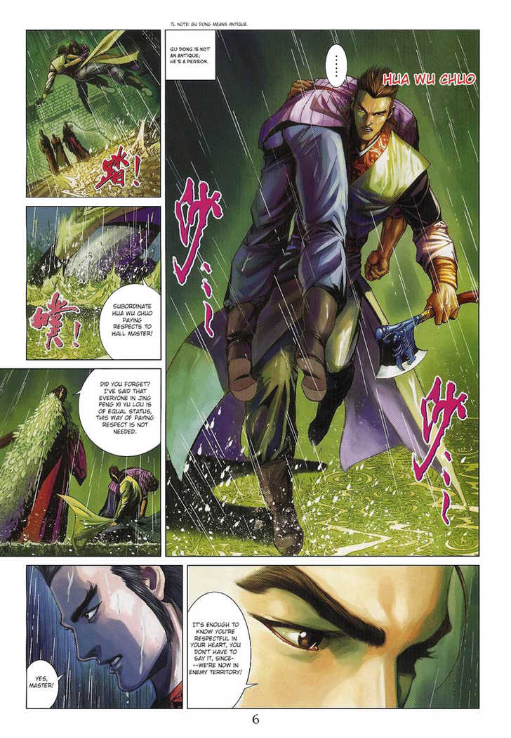 Hero Chapter 4 page 6 - Chapter 4