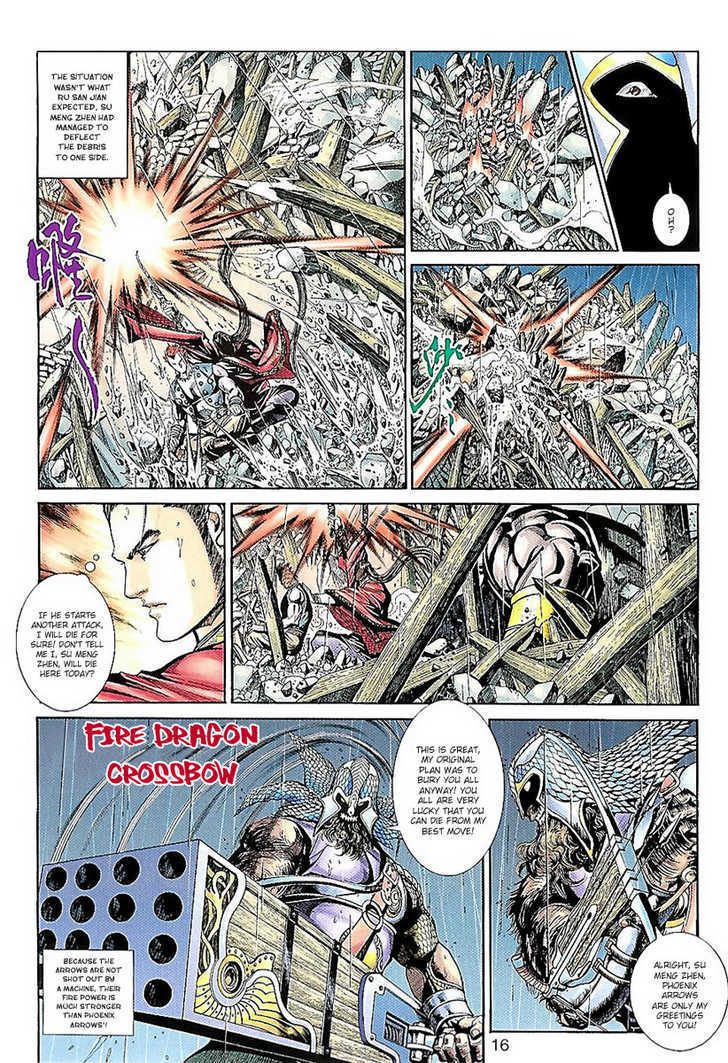 Hero Chapter 5 page 16 - Chapter 5