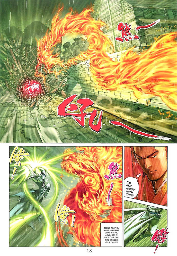 Hero Chapter 5 page 18 - Chapter 5