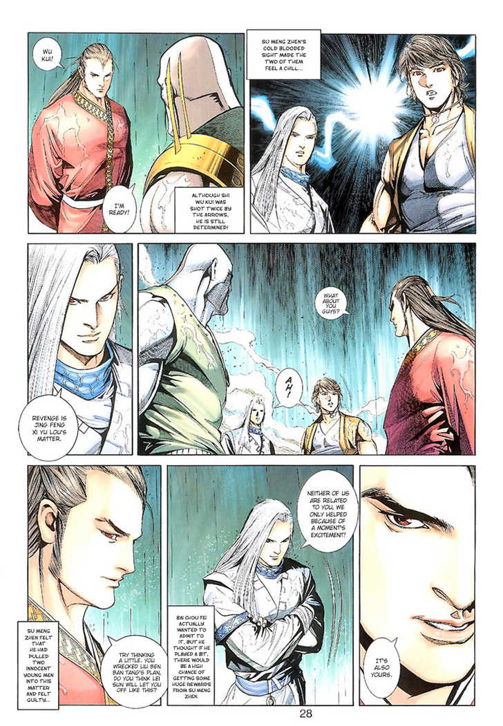Hero Chapter 5 page 28 - Chapter 5