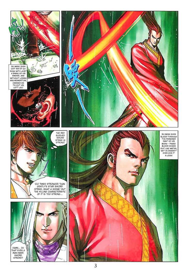 Hero Chapter 5 page 3 - Chapter 5
