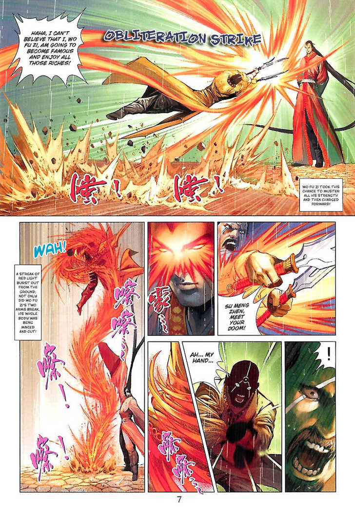 Hero Chapter 5 page 7 - Chapter 5