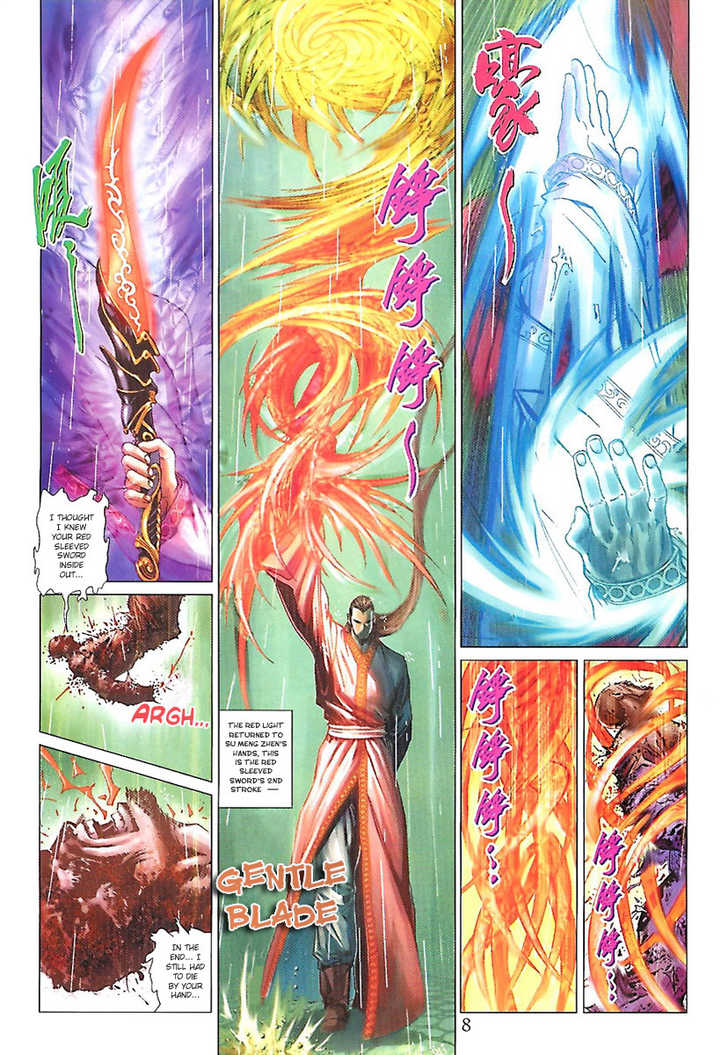 Hero Chapter 5 page 8 - Chapter 5