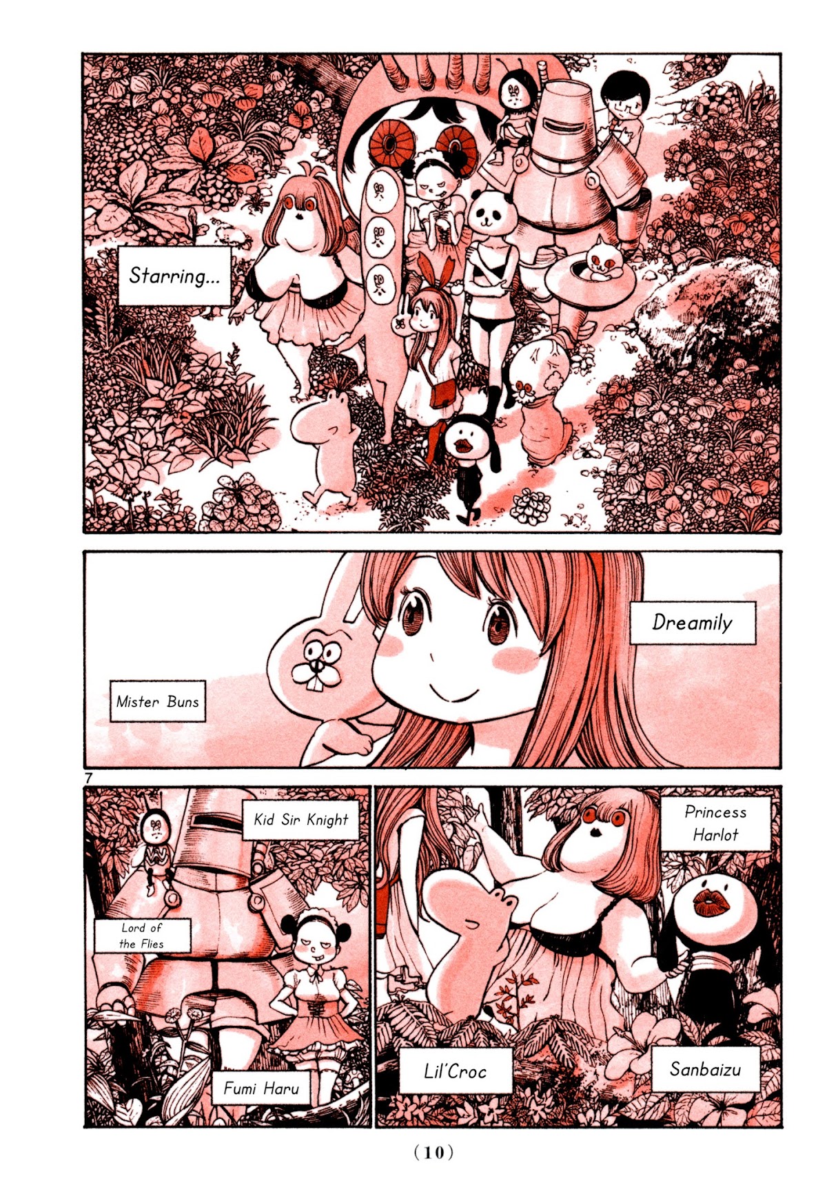Heroes (ASANO Inio) Chapter 1 page 10 - Chapter 1
