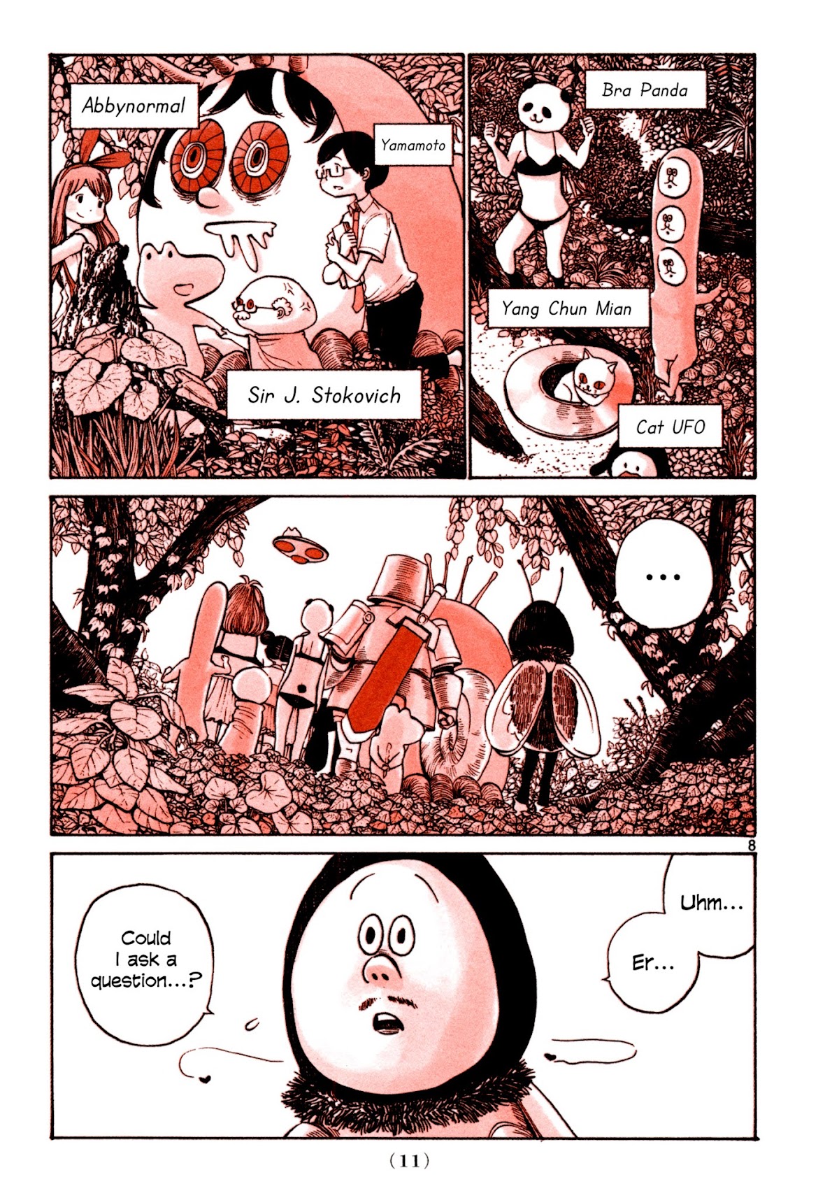 Heroes (ASANO Inio) Chapter 1 page 11 - Chapter 1