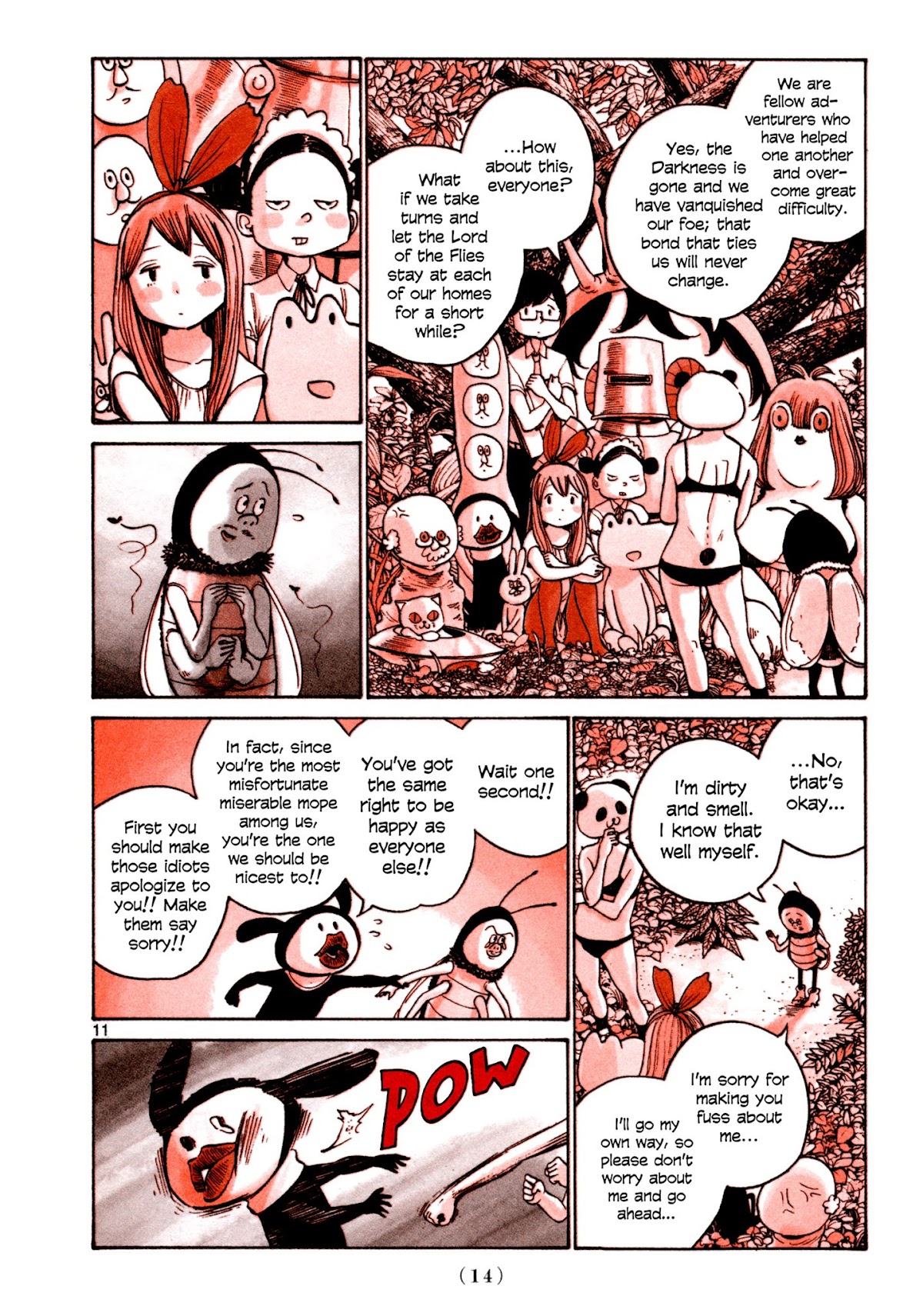 Heroes (ASANO Inio) Chapter 1 page 14 - Chapter 1