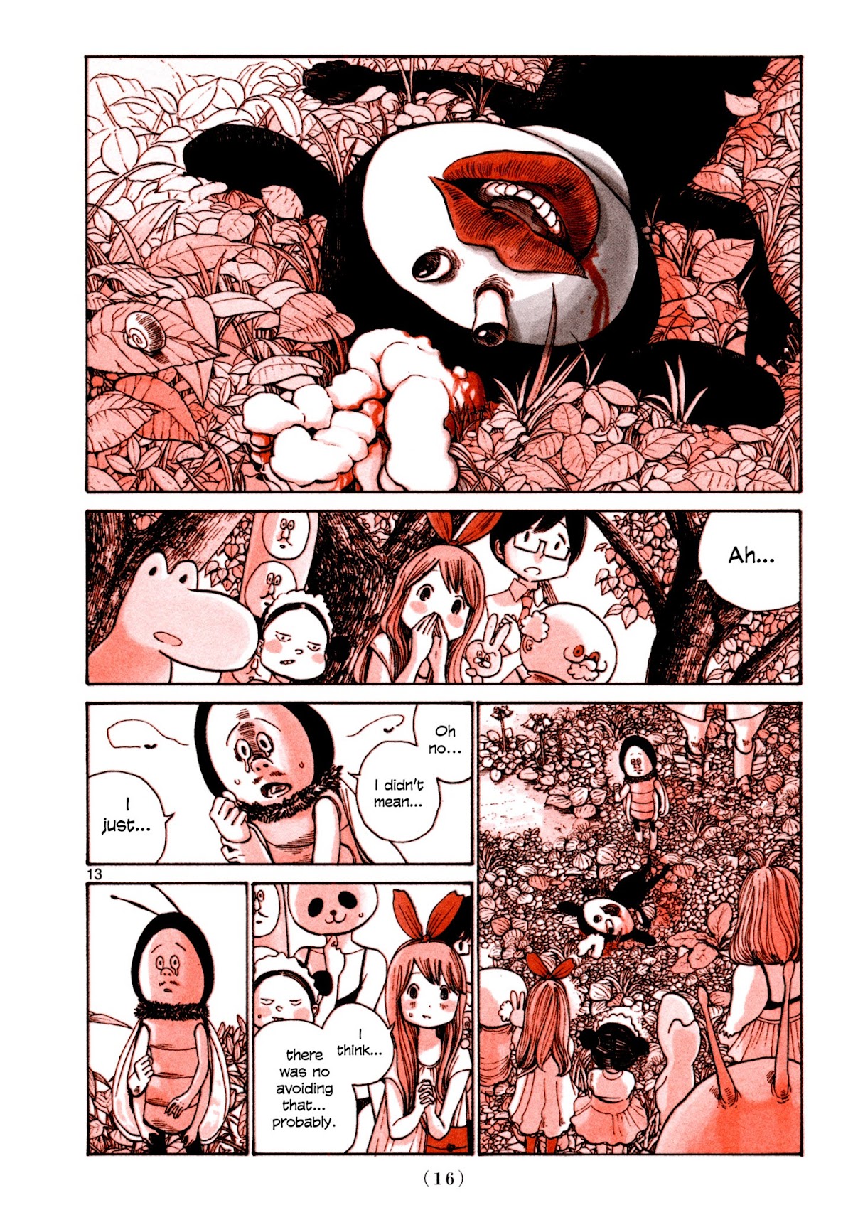 Heroes (ASANO Inio) Chapter 1 page 16 - Chapter 1