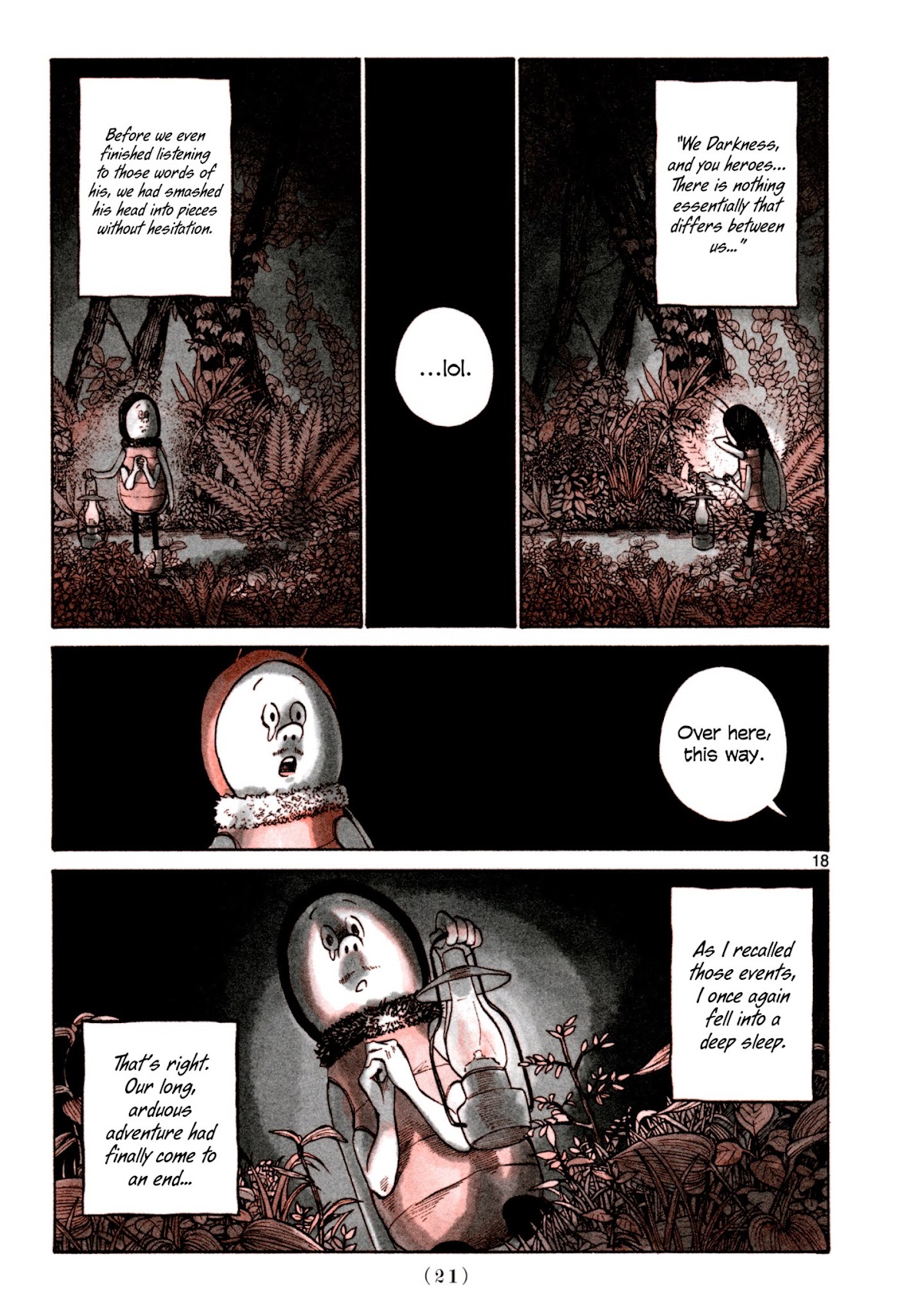 Heroes (ASANO Inio) Chapter 1 page 21 - Chapter 1