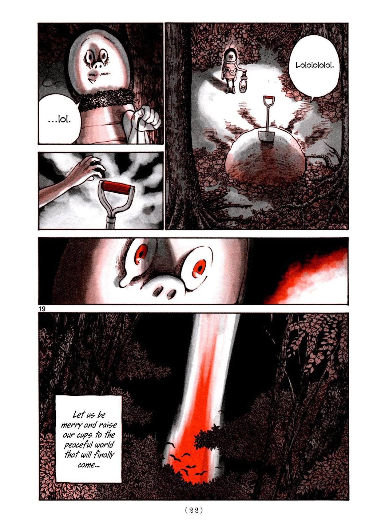 Heroes (ASANO Inio) Chapter 1 page 22 - Chapter 1