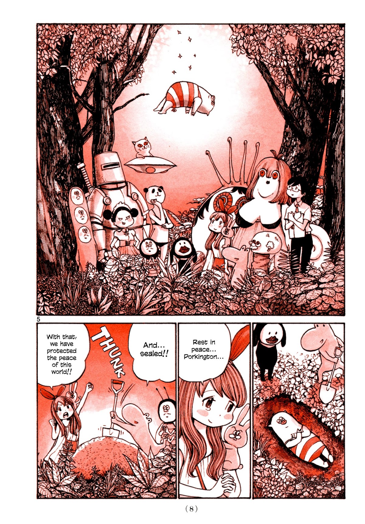Heroes (ASANO Inio) Chapter 1 page 8 - Chapter 1