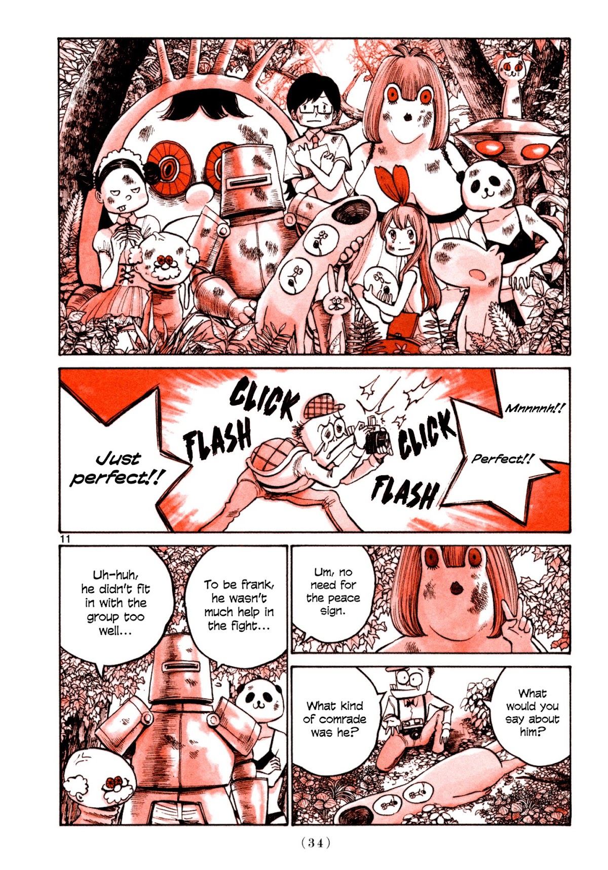 Heroes (ASANO Inio) Chapter 2 page 10 - Chapter 2