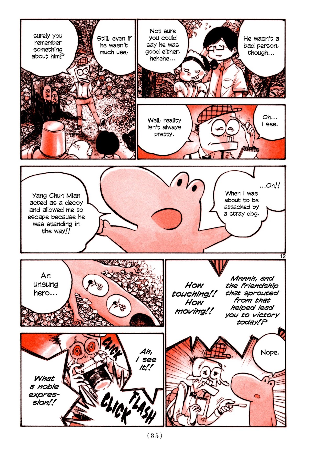 Heroes (ASANO Inio) Chapter 2 page 11 - Chapter 2