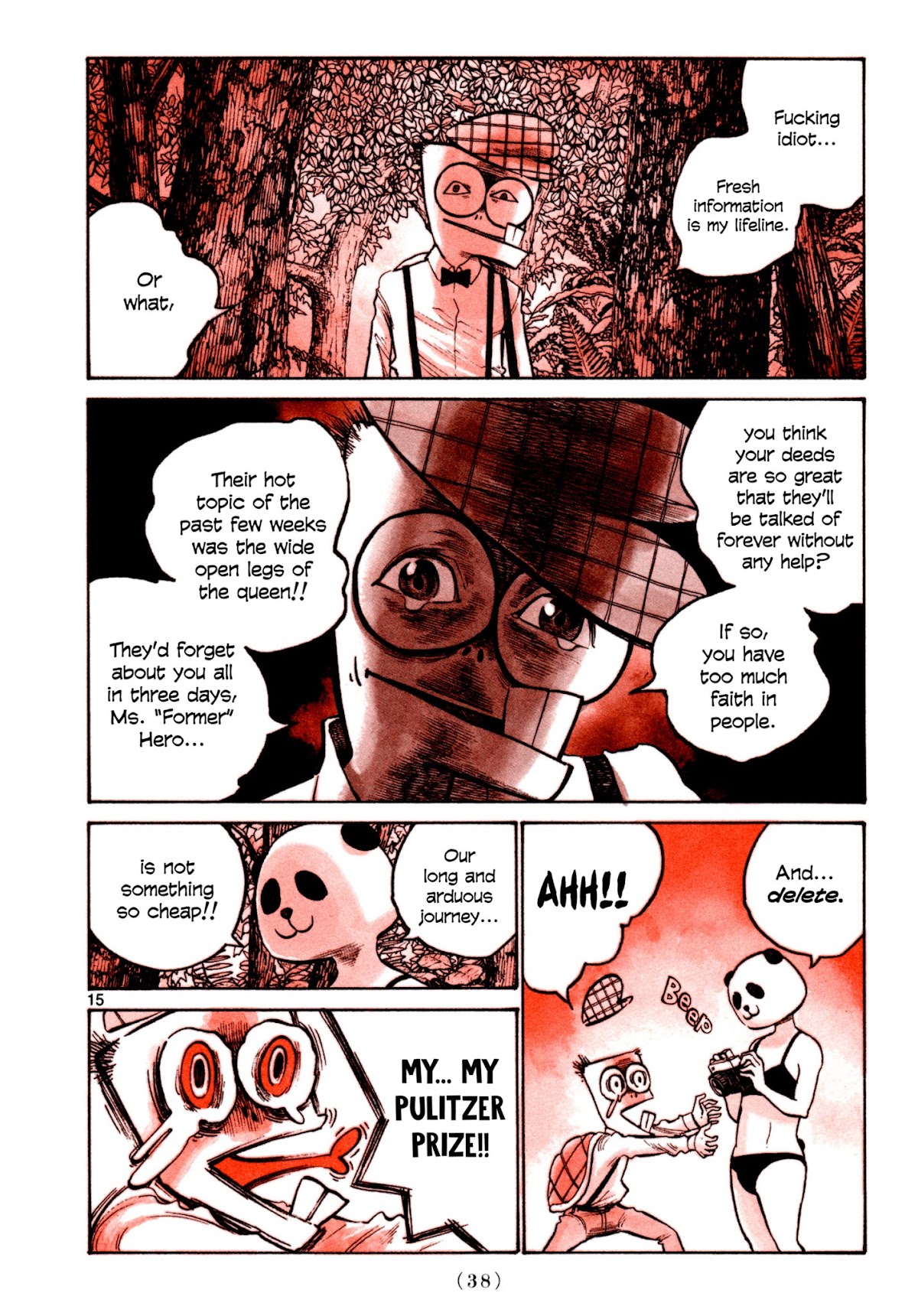 Heroes (ASANO Inio) Chapter 2 page 14 - Chapter 2