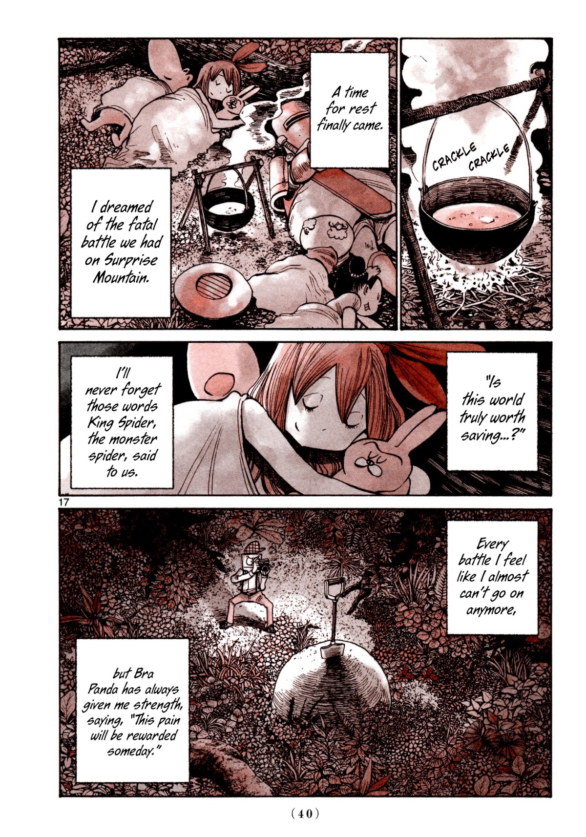 Heroes (ASANO Inio) Chapter 2 page 16 - Chapter 2