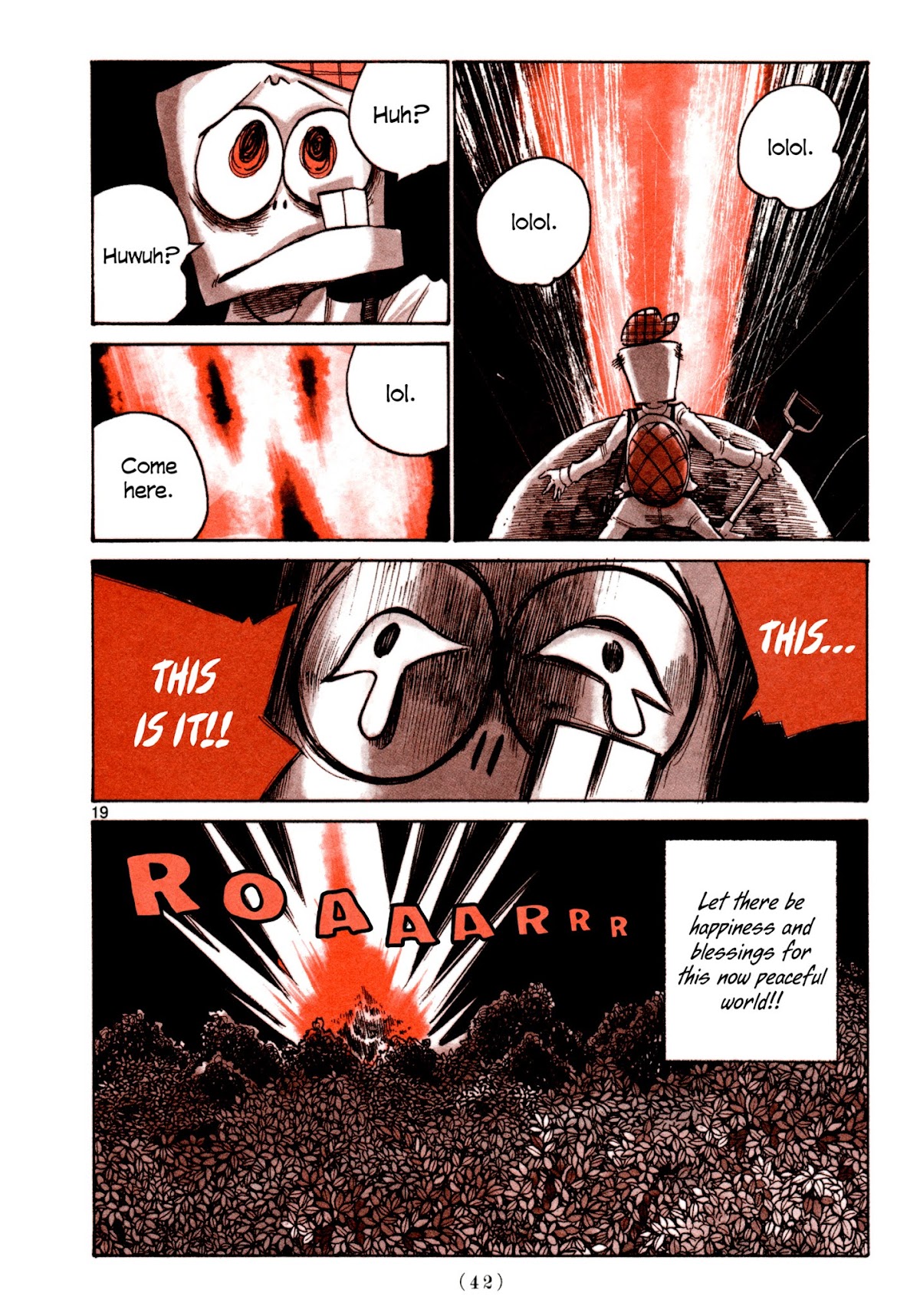 Heroes (ASANO Inio) Chapter 2 page 18 - Chapter 2