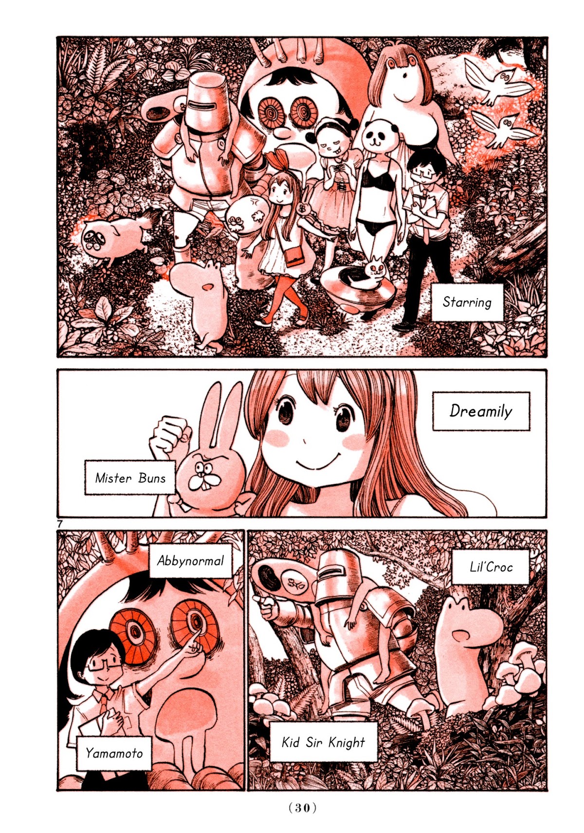 Heroes (ASANO Inio) Chapter 2 page 6 - Chapter 2