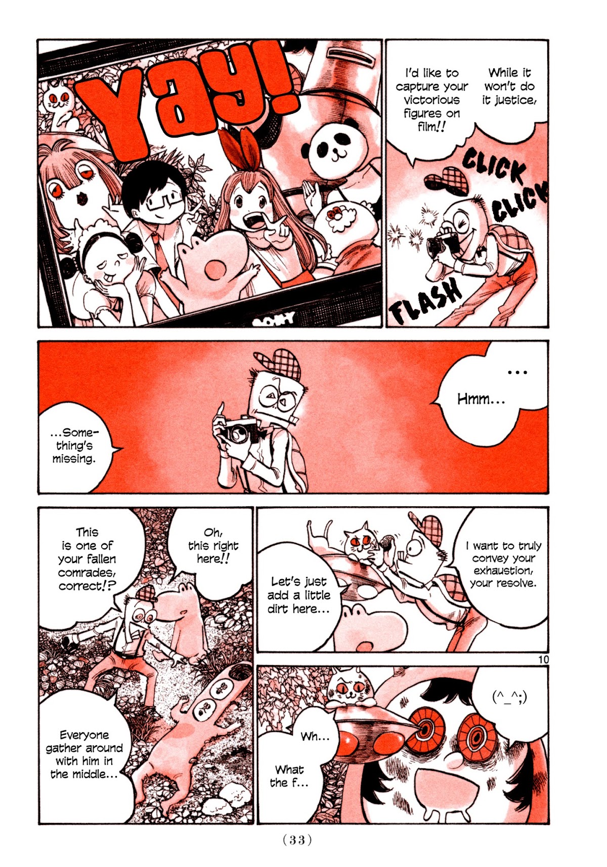 Heroes (ASANO Inio) Chapter 2 page 9 - Chapter 2