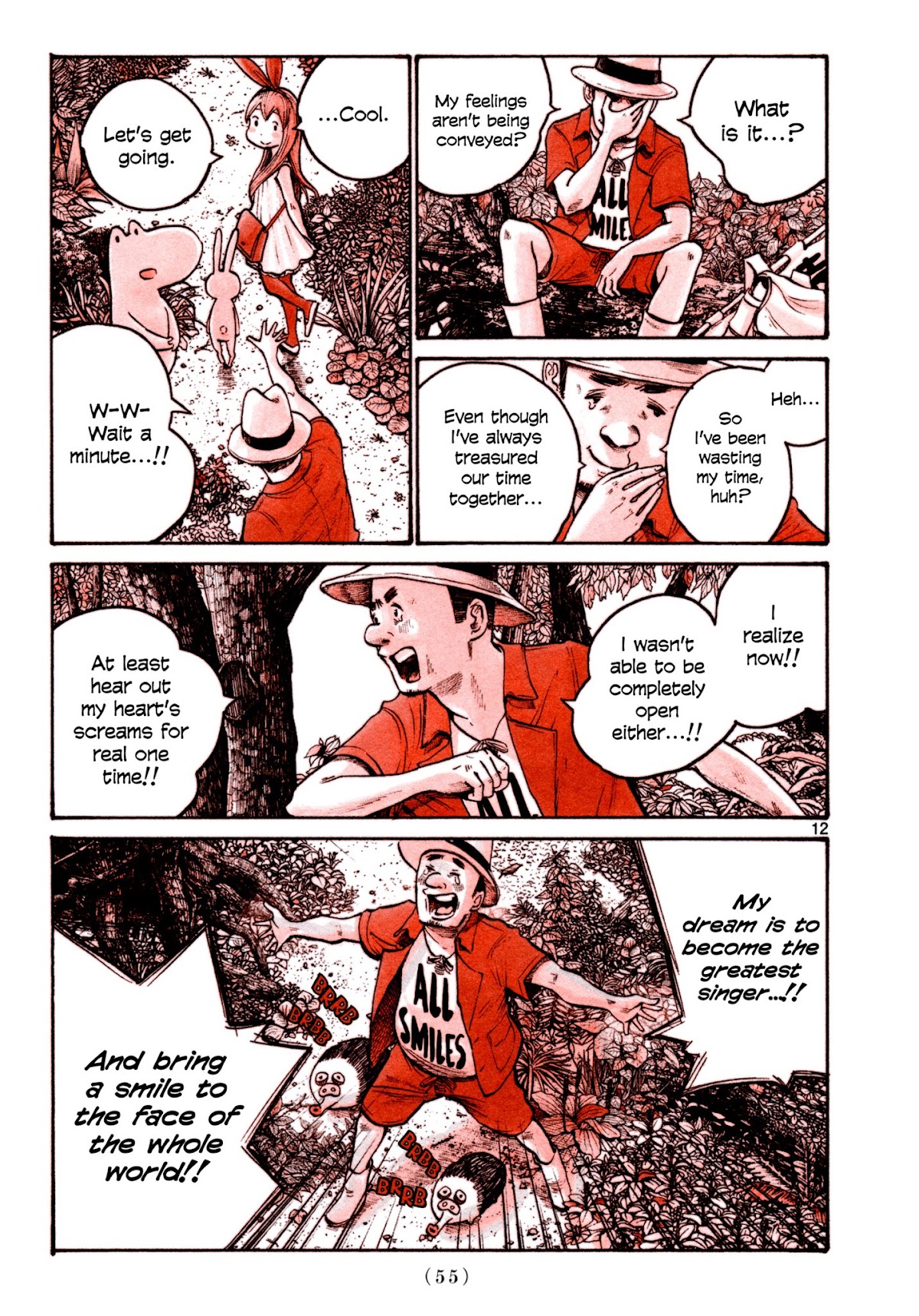 Heroes (ASANO Inio) Chapter 3 page 11 - Chapter 3