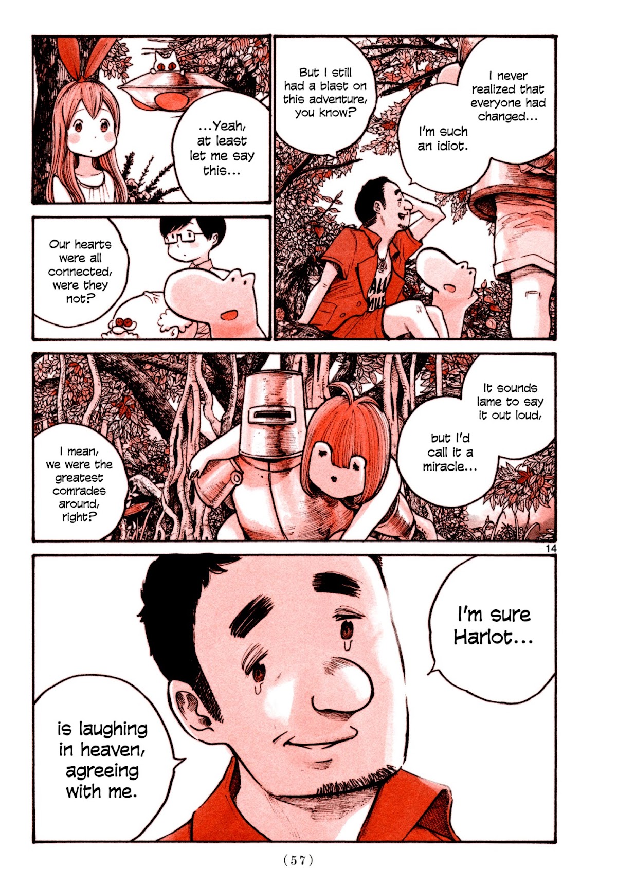 Heroes (ASANO Inio) Chapter 3 page 13 - Chapter 3