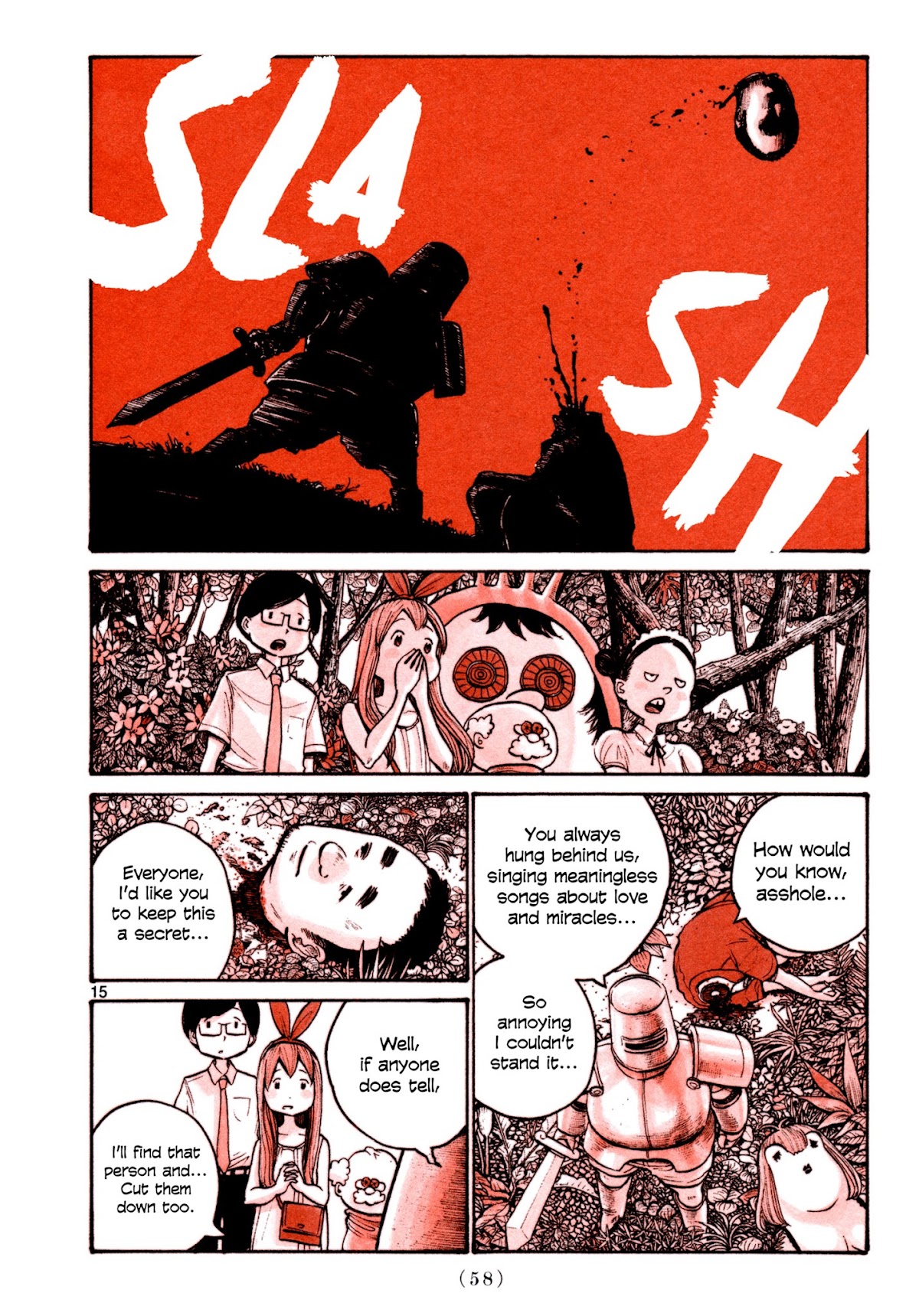 Heroes (ASANO Inio) Chapter 3 page 14 - Chapter 3