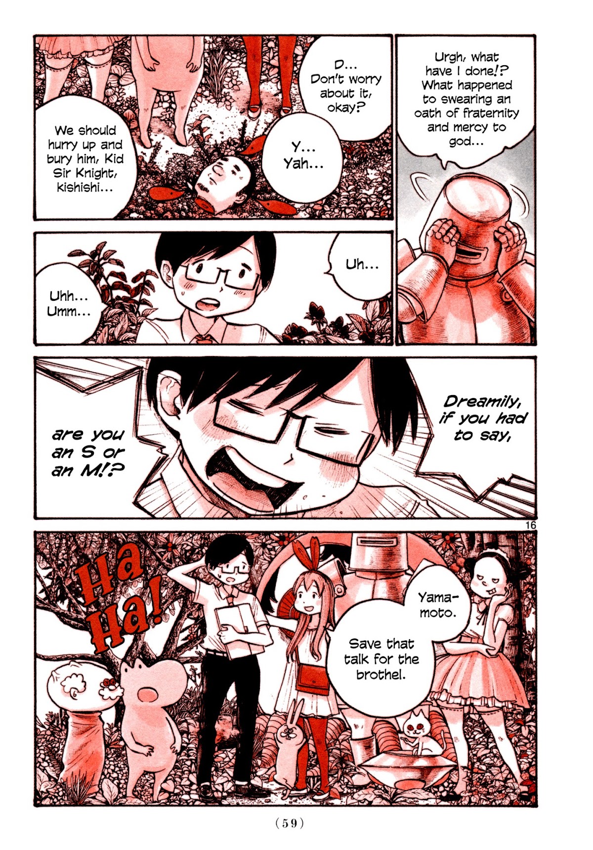 Heroes (ASANO Inio) Chapter 3 page 15 - Chapter 3
