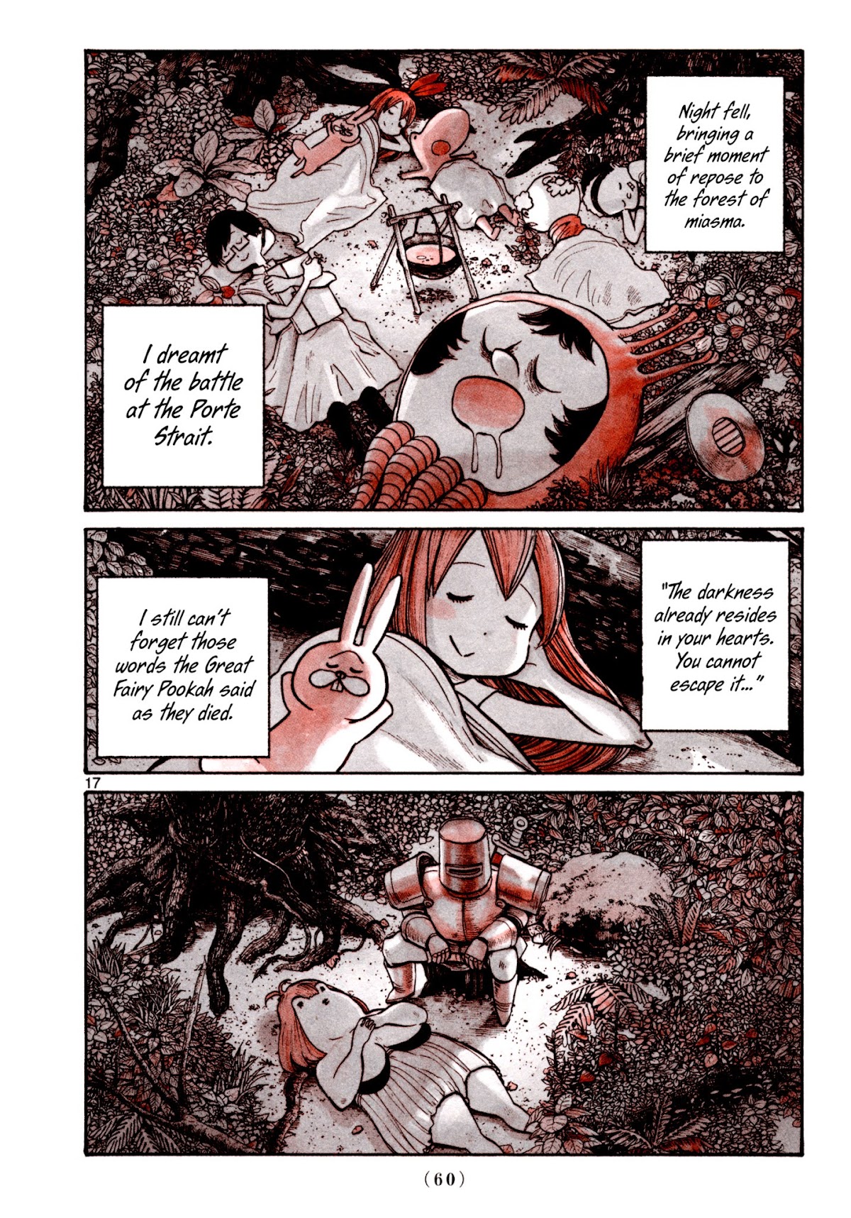 Heroes (ASANO Inio) Chapter 3 page 16 - Chapter 3