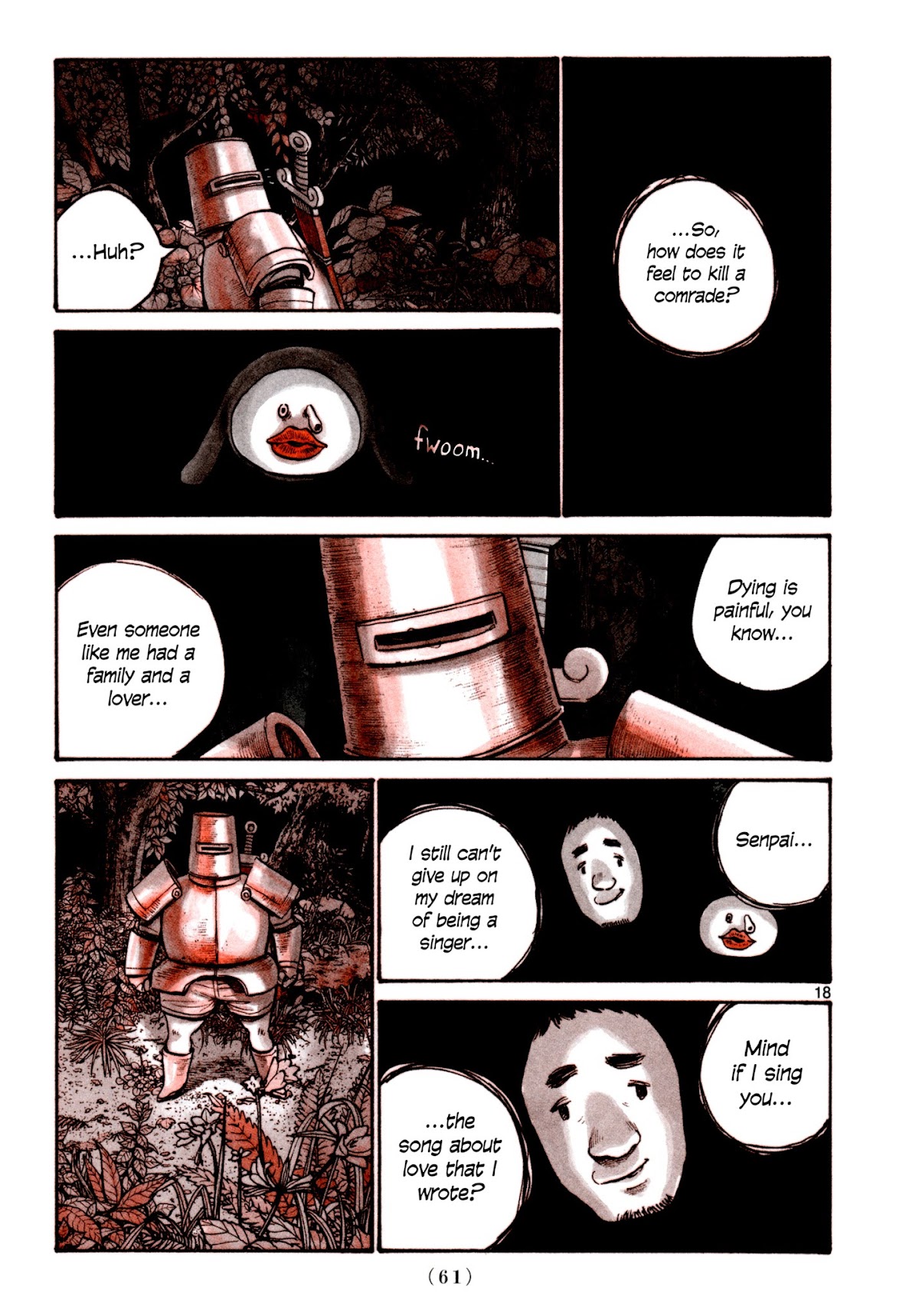 Heroes (ASANO Inio) Chapter 3 page 17 - Chapter 3