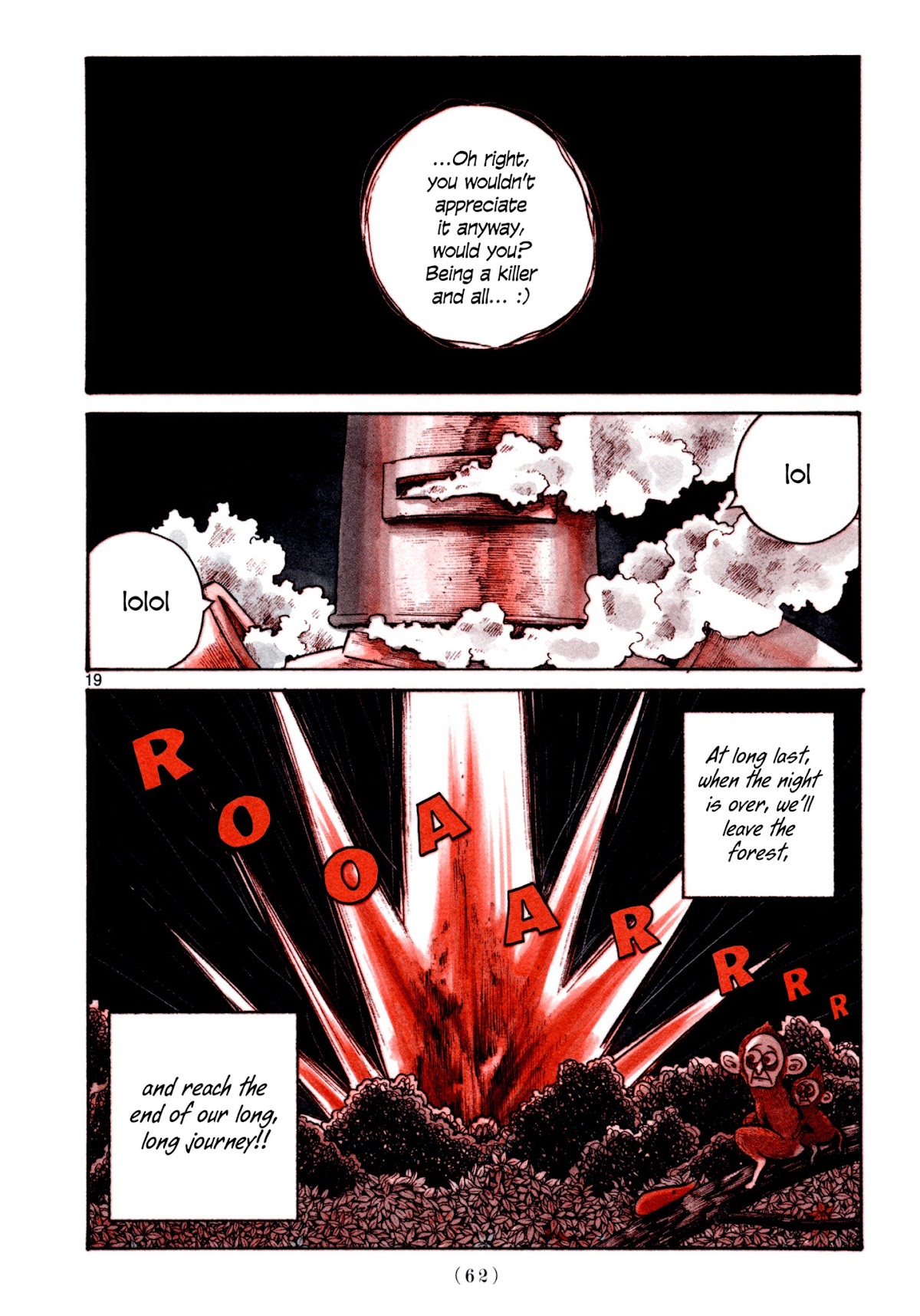 Heroes (ASANO Inio) Chapter 3 page 18 - Chapter 3
