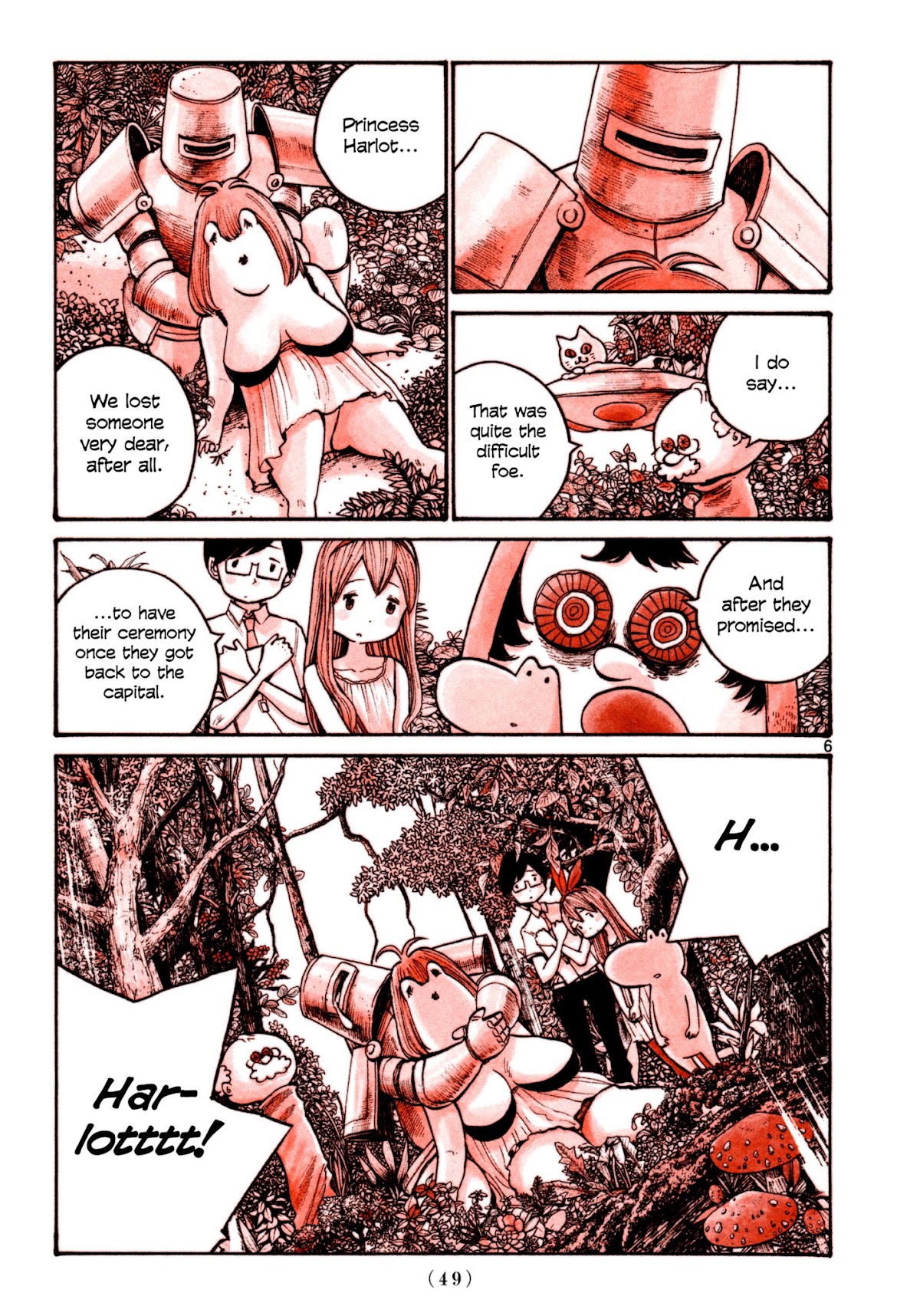 Heroes (ASANO Inio) Chapter 3 page 5 - Chapter 3