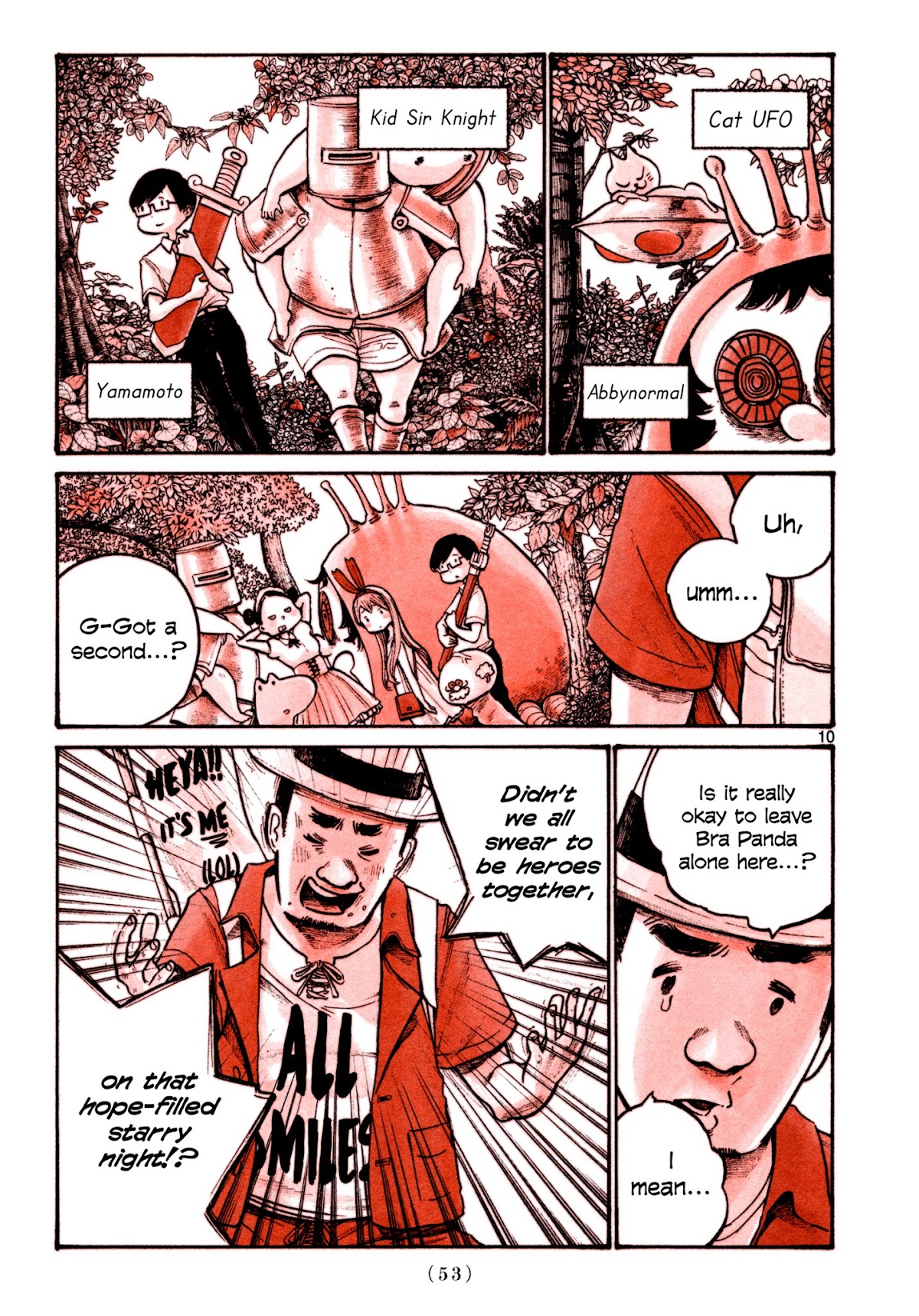 Heroes (ASANO Inio) Chapter 3 page 9 - Chapter 3