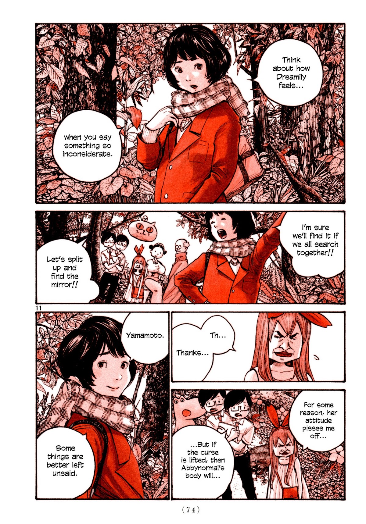 Heroes (ASANO Inio) Chapter 4 page 10 - Chapter 4