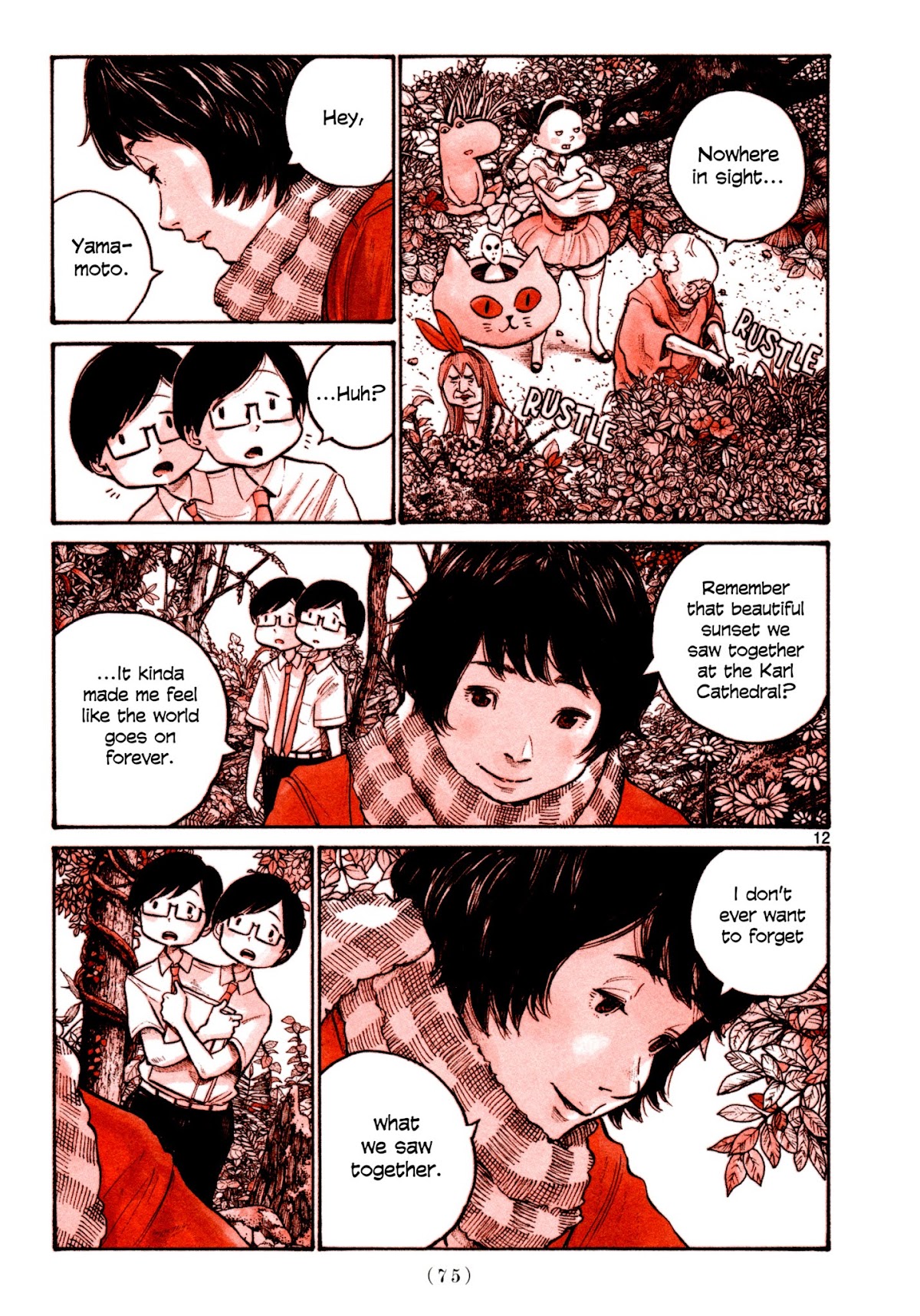 Heroes (ASANO Inio) Chapter 4 page 11 - Chapter 4