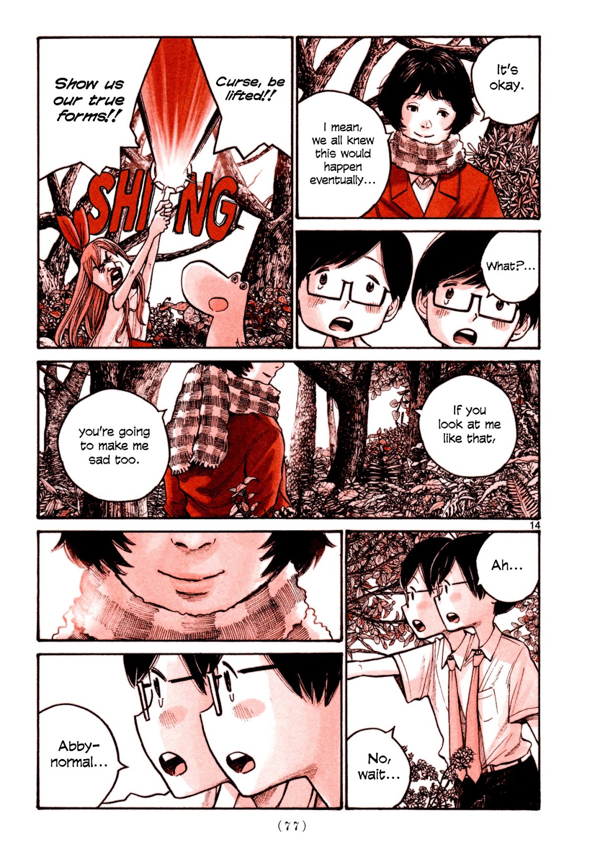 Heroes (ASANO Inio) Chapter 4 page 13 - Chapter 4
